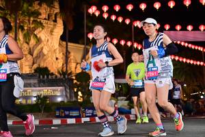 BIB: 
                            <button type="button" onclick="openModal(24466314)" class="btn btn-primary btn-sm float-right btn-popup" data-toggle="modal" data-target=".modal-high-quality">
                        <i class="fas fa-shopping-cart"></i> Add to Cart
                    </button>
                                            <button type="button" onclick="isThisMe(24466314, true)" class="btn btn-success btn-sm float-right btn-popup btn-isme hidden" data-toggle="tooltip" data-placement="bottom" title="นี่คือรูปของคุณใช่ไหม คลิกที่นี่เพื่อเอาเข้าอัลบั้ม">
                        <i class="fas fa-plus"></i> Add to album
                    </button>
                    <button type="button" onclick="isThisMe(24466314, false)" class="btn btn-warning btn-sm float-right btn-popup btn-isnotme hidden">
                        <i class="fas fa-ban"></i> Remove from album
                    </button>